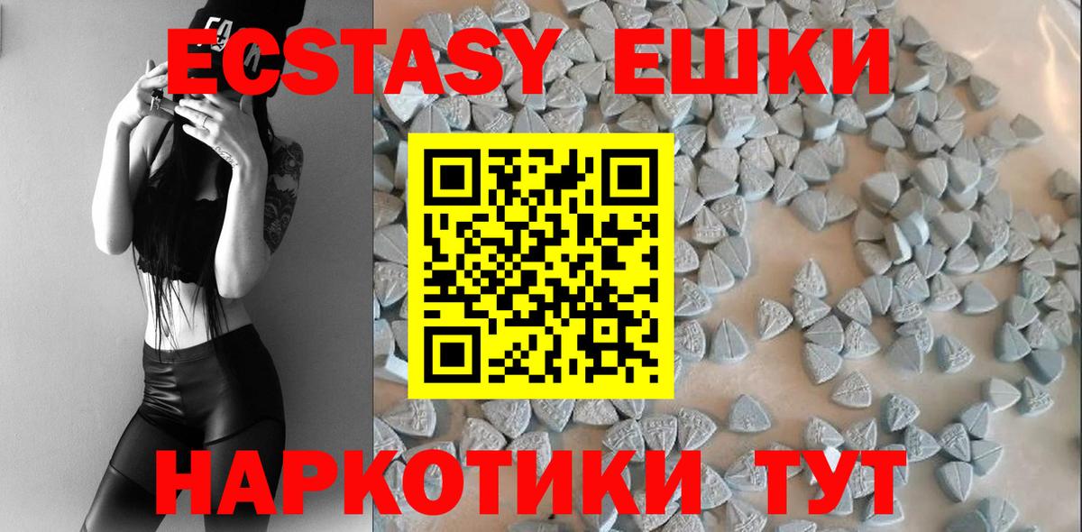 Конаково  Ecstasy бентли  ЭКСТАЗИ  Вход с VPN 