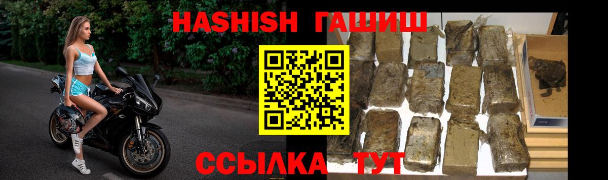 Мефедрон кристаллы  Конаково  Бошки Шишки  ГАШ  МДМА  Вход с VPN  ГАШИШ  LSD-25 