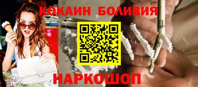 каннабис Краснодар