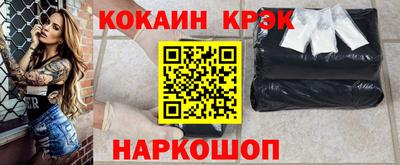 дмт Кудымкар