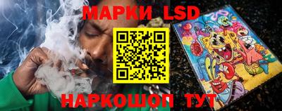mdpv Краснокаменск