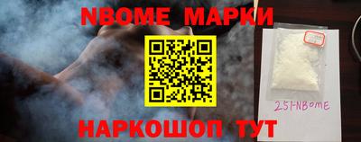 mdpv Краснокаменск