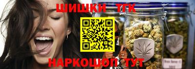 мескалин Краснознаменск