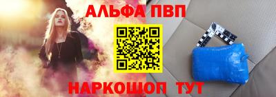 каннабис Краснодар