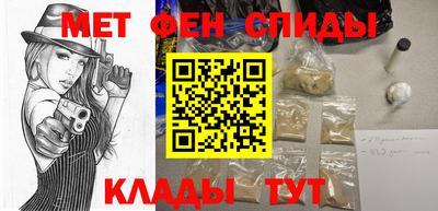каннабис Краснодар