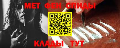 mdpv Краснокаменск