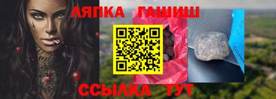 mdpv Краснокаменск